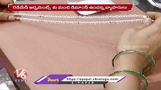 People Shows Interest On Ready-Made Jewelry And Online Shopping | V6 News