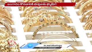 People Shows Interest On Ready-Made Jewelry And Online Shopping | V6 News