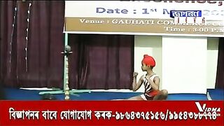 My yoga performance in an award function of Jagaran news.