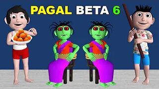 PAAGAL BETA MINKU 6 | Jokes | CS Bisht Vines | Desi Comedy Video | School Classroom Jokes