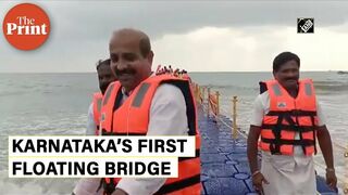 Udupi MLA K Raghupathi Bhat inaugurates Karnataka’s first floating bridge at Malpe beach