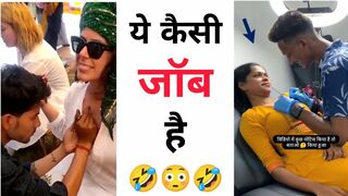 ये कैसी जॉब है ???? Instagram reels roast ???? funny roast video ???? roast video ???? reels roast #shorts