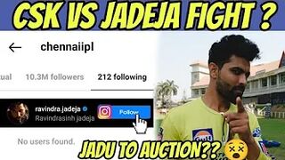 JADEJA மற்றும் CSK மத்தியில் சண்டையா | INSTAGRAM சச்சரவு | #IPL2022