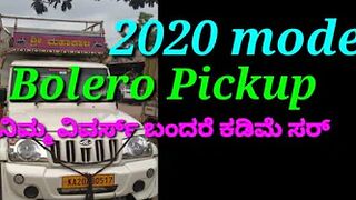 2020 model Bolero pickup vehicle condition hall insurance FC running+91 88612 87697