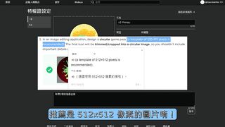 怎麼在 Roblox 中製作 Game Pass 通行證❓