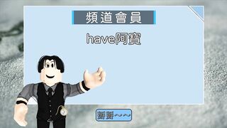 怎麼在 Roblox 中製作 Game Pass 通行證❓