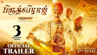 தமிழ்: Prithviraj Trailer | Akshay Kumar, Sanjay Dutt, Sonu Sood, Manushi Chhillar | Tamil Version