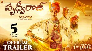 తెలుగు: Prithviraj Trailer | Akshay Kumar, Sanjay Dutt, Sonu Sood, Manushi Chhillar | Telugu Version