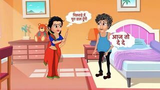 पति-पत्नी के मज़ेदार चुटकुले । Mr TuTu Jokes । Hindi Jokes । Comedy । Funny Video