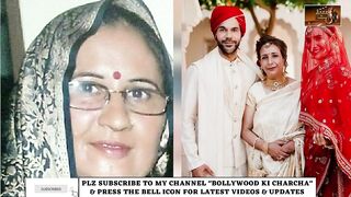 happy mothers day | बॉलीवुड सेलेब्स ने कुछ यूं मनाया mothers day | celebrity mothers day video