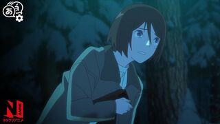 Midnight Vampire Attack | Vampire in the Garden | Clip | Netflix Anime