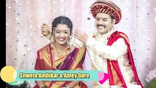 हे प्रसिद्ध मराठी कलाकार 2022 मध्ये बांधणार लग्नगाठ | Marathi Celebrities Marriage In 2022 |