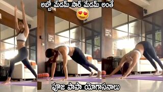 Pooja Hegde Yoga At Home | Pooja Hegde Workout Video | Life Andhra Tv