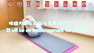 骨盤矯正ストレッチ毎日の日課/Total Body Yoga Workout