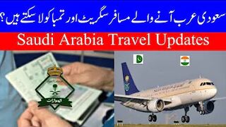 What are the Travel Luggage Requirements to Travel to Saudi Arabia Complete Detail By Info Tv