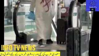 What are the Travel Luggage Requirements to Travel to Saudi Arabia Complete Detail By Info Tv