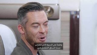 My Life in Travel with Andre Lotterer