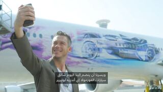 My Life in Travel with Andre Lotterer