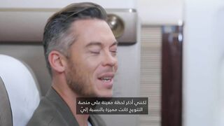 My Life in Travel with Andre Lotterer