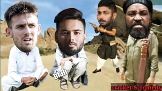 ipl comedy vedio ????Chris Gayle rishab pant Sanju Samson mitchell marsh Funny video| cricket comedy