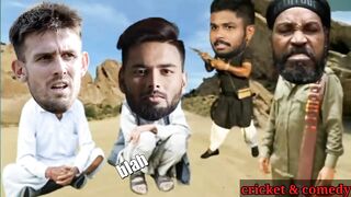 ipl comedy vedio ????Chris Gayle rishab pant Sanju Samson mitchell marsh Funny video| cricket comedy