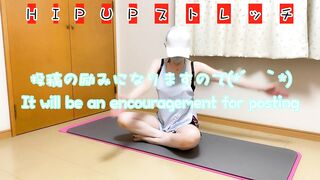 全身をくまなくほぐすストレッチ/Total Body Yoga Workout