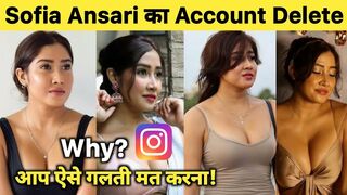 Sofia Ansari Instagram Account BANNED | Delete | Suspend | Sofia Ansari News | Sofia Ansari Reaction