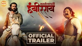 Sarsenapati Hambirrao | Official Trailer | Pravin Tarde | Gashmeer Mahajani | Raquesh Bapat |AAFilms