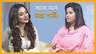 আম্মার মার চোখে দেখা যেত না | Nancy | Celebrity Talk Show | প্রিয় তমা'র প্রিয় মুখ | Desh TV