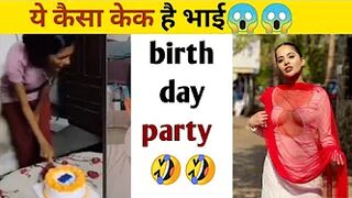 ये कैसा केक हैं भाई????????।। instagram reels roast video ????.#shorts #ytshort