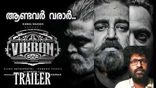 VIKRAM Official Trailer Reaction Malayalam