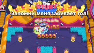 ПРОШЁЛ ИСПЫТАНИЕ на 1000000$ в BRAWL STARS