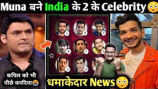 धमाकेदार News :Munawar faruqui बने India के 2 के Celebrity ???? Top 20 TV Celebrities, kapil sharma