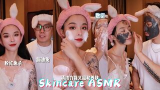 •115~ASMR SKINCARE -❤️  Chinese couple satisfying asmr skincare/makeup routine | Tiktok Compilation????