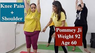 90kg+ पम्मी जी के घुटने में काफी आराम आया Problems cure चाहे वह मोटापा हो या दर्द Weight Loss Yoga