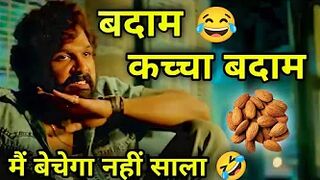 Pushpa Funny Dubbing Video ???????????? | kacha Badam Song ???? | Pushpa Comedy | Dubbing | Atul Sharma Vines