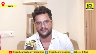 Sonu Nalanda पर बोले Khesari Lal Yadav, बच्चा अब Celebrity बन गया, कहीं ऐसा न हो जाये | Bihar News