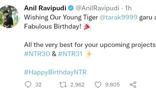 Celebrities Birthday Wishes To NTR | Happy Birthday Jr NTR | Twitter Reaction | NTR BIRTHDAY| NTR 31