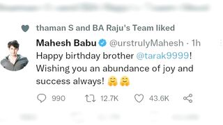 Celebrities Birthday Wishes To NTR | Happy Birthday Jr NTR | Twitter Reaction | NTR BIRTHDAY| NTR 31