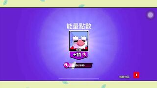 ［荒野亂鬥］Brawl Stars | 2022黄金周的免费礼物！随便来花宝石买宝箱！ #佳佳 #jiajia