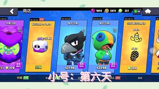 ［荒野亂鬥］Brawl Stars | 2022黄金周的免费礼物！随便来花宝石买宝箱！ #佳佳 #jiajia