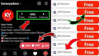 1 दिन में 20k Instagram Followers Kaise Badhaye 2022 - How To Increase Instagram Followers And Likes