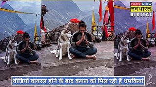 Kedarnath में कुत्ता लेकर पहुंचे Instagram Vlogger के खिलाफ दर्ज हो गया केस, बढ़ेंगी मुश्किलें?