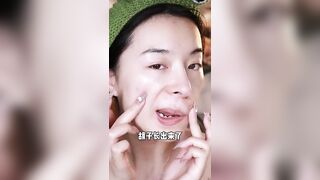 •120~ASMR SKINCARE -???? Satisfying Chinese girl asmr skincare/makeup routine | Tiktok Compilation ????