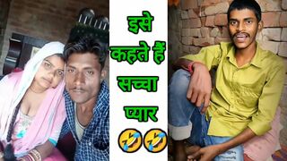 इसे कहते हैं सच्चा प्यार ???? | Instagram reels roast video | Roshan chandu new Roast video | funny ????????