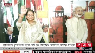 রাজশাহীতে একই ছাদের নিচে বিশ্বসেরা তারকারা! | Celebrity Gallery | Rajshahi | Mrinal Haque | Somoy TV