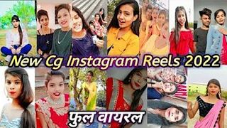 आज के छत्तीसगढ़ी धमाका वायरल विडियो 2022 Instagram Reel video part 31 #cginstareel #cgtiktok#cgviral