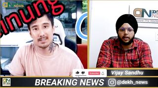 Julien Bam Twitter Leaked Video & Photos | Julien Bam Onlyfans Leak, Age, Bio & Wiki