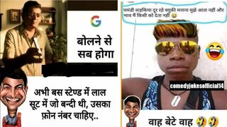 ???????? Funny memes || Trending memes ||???????? Funny video ???????? || Gyan wali meme || Memes || Jokes ||???? part 57