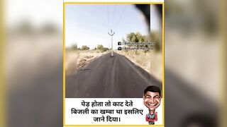 ???????? Funny memes || Trending memes ||???????? Funny video ???????? || Gyan wali meme || Memes || Jokes ||???? part 57